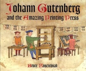 Gutenberg Press