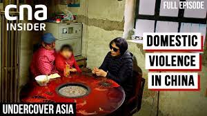 Domestic Violence in China