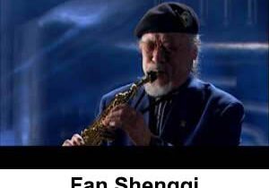 Fan Shengqi Cap Fan Shengqi